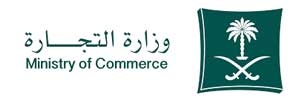 Ministry of commerce Saudi Arabia